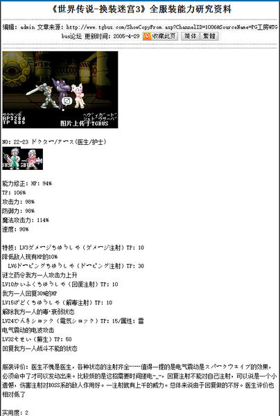 e3a8cb32-7bf6-4668-8250-7610ea3ef9f1.png