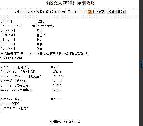 ad72eb03-e239-4a07-98db-4c228ef483b1.png