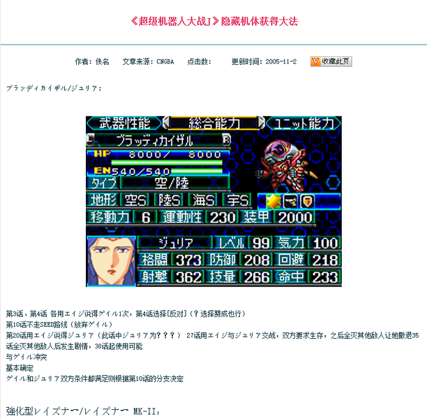 1d13300a-8d7f-4987-8338-03c9922e87cf.png