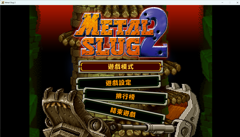 螢幕擷取畫面 2025-11-14 075727.png