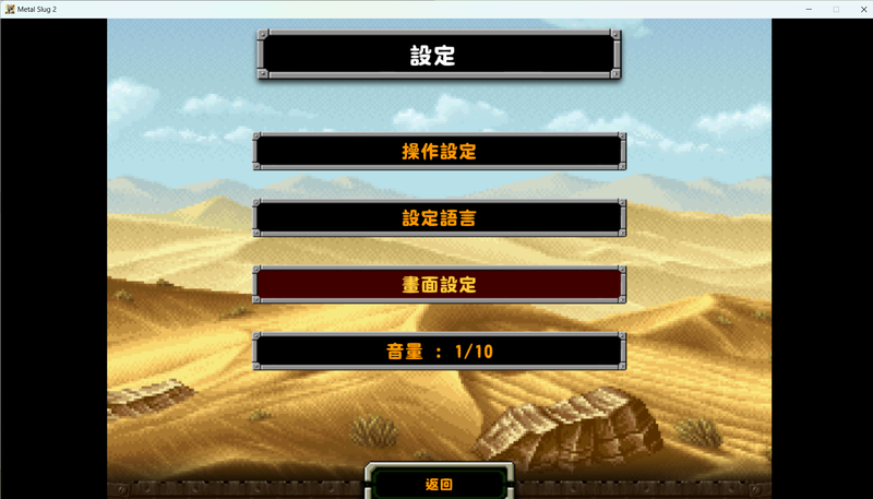 螢幕擷取畫面 2025-11-14 075738.png