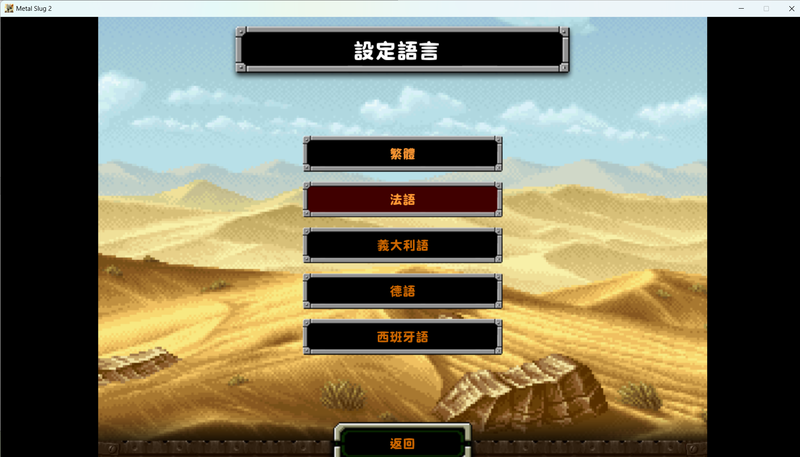 螢幕擷取畫面 2025-11-14 082514.png