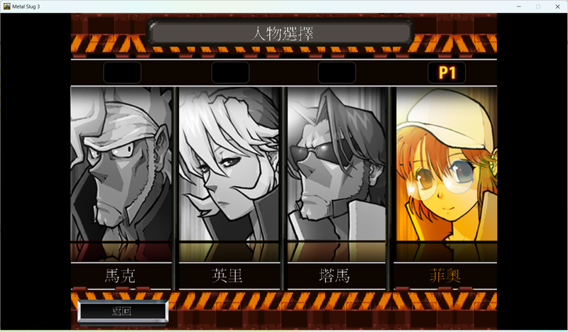 螢幕擷取畫面 2025-11-14 083617.png