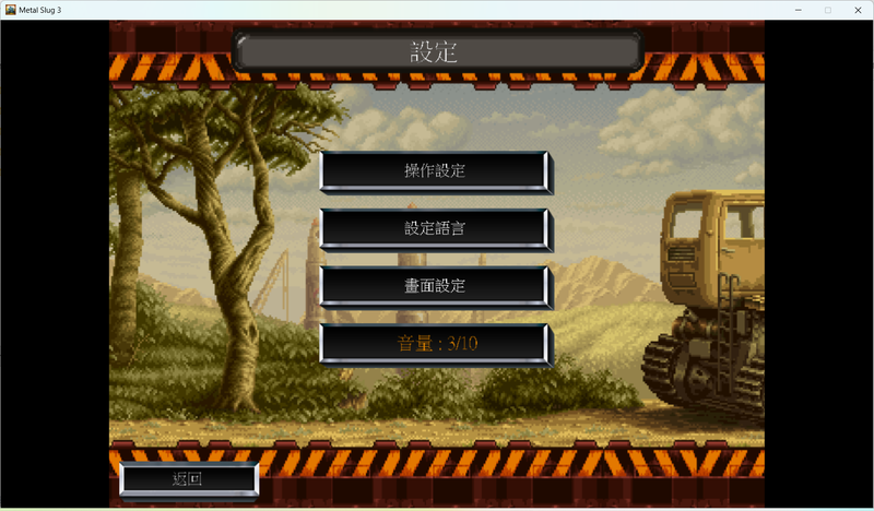 螢幕擷取畫面 2025-11-14 083640.png