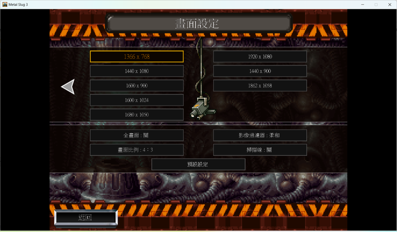 螢幕擷取畫面 2025-11-14 083657.png