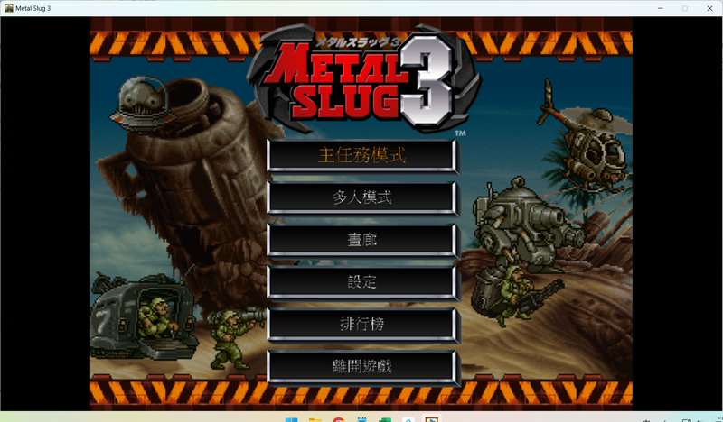 螢幕擷取畫面 2025-11-14 083736.png