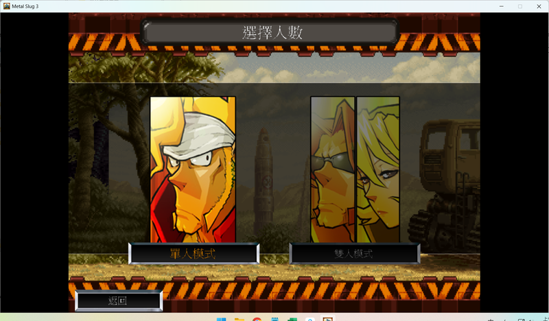 螢幕擷取畫面 2025-11-14 083748.png