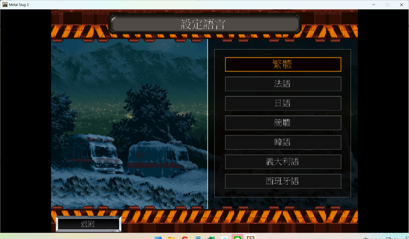 螢幕擷取畫面 2025-11-14 084112.png
