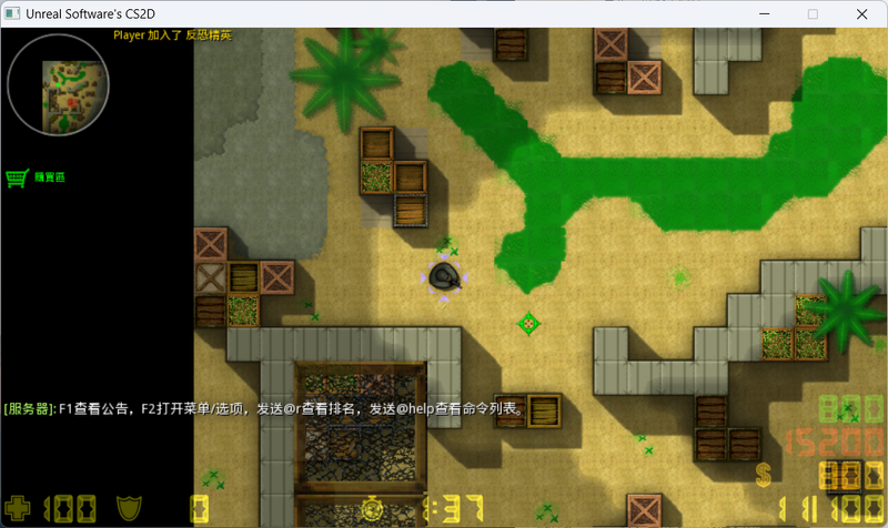 螢幕擷取畫面 2025-11-15 064827.png