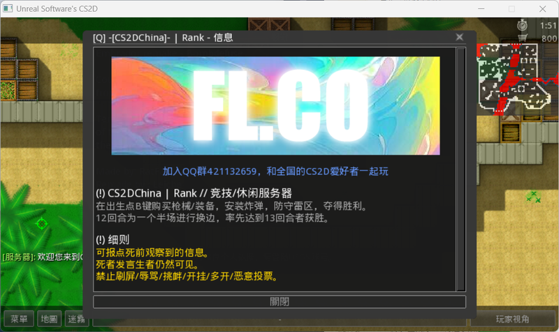 螢幕擷取畫面 2025-11-15 064813.png