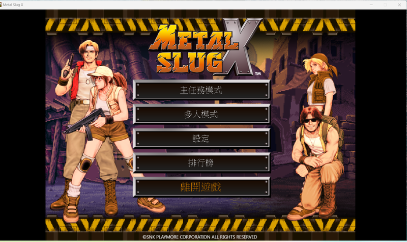 螢幕擷取畫面 2025-11-14 091930.png