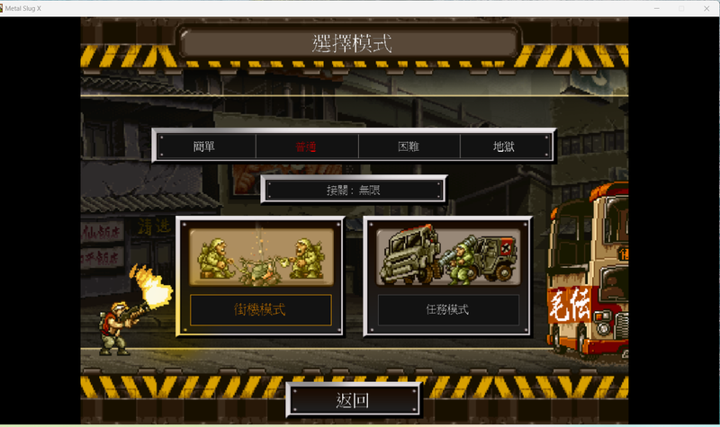 螢幕擷取畫面 2025-11-14 091943.png