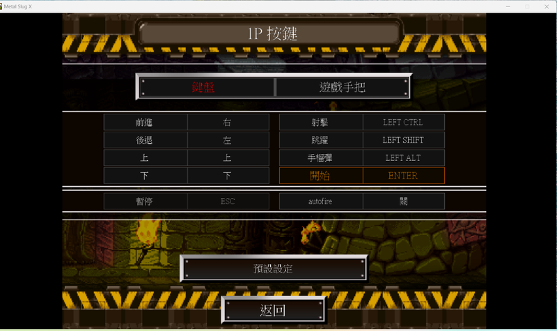螢幕擷取畫面 2025-11-14 092000.png