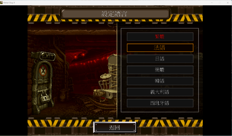 螢幕擷取畫面 2025-11-14 092107.png