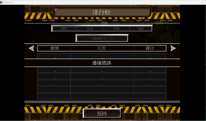 螢幕擷取畫面 2025-11-14 092124.png