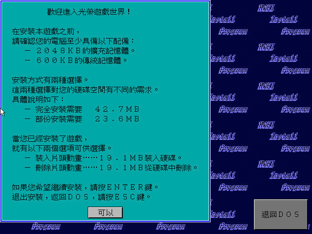 bandicam 2025-11-12 19-55-38-238.jpg