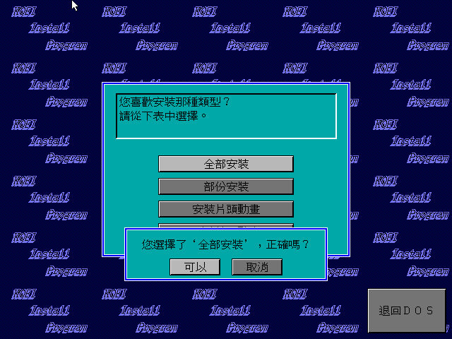 bandicam 2025-11-12 19-55-43-585.jpg