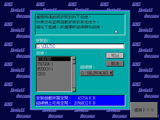 bandicam 2025-11-12 19-55-45-053.jpg