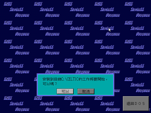 bandicam 2025-11-12 19-55-46-400.jpg