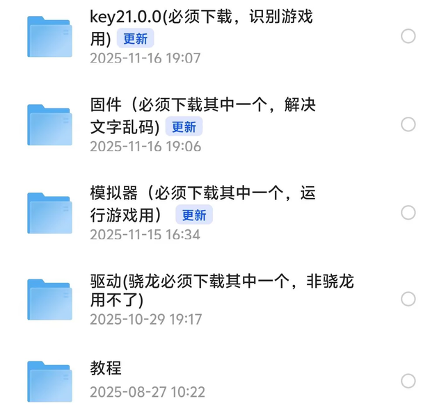 5970f912789ba6187e0debe4d0eb639e.png