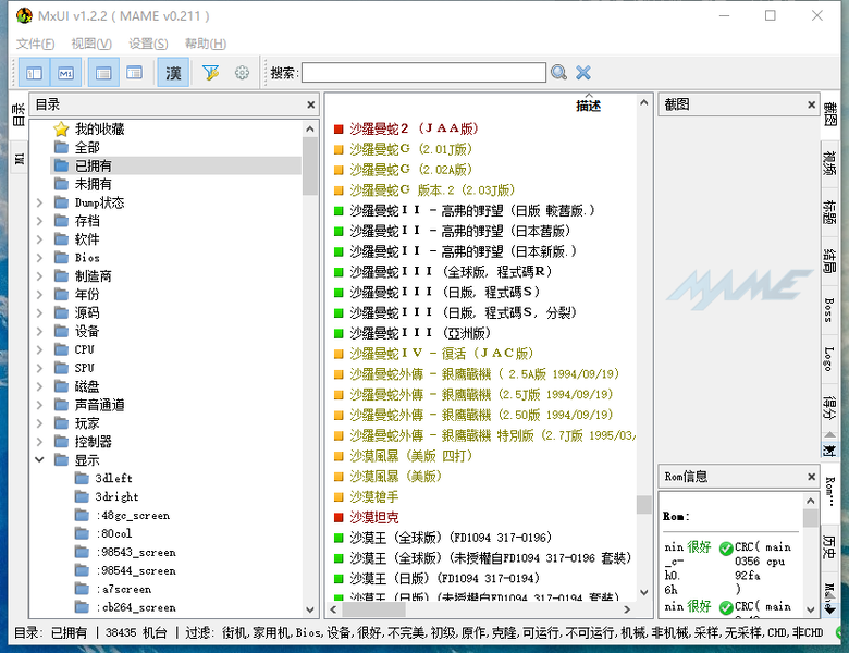 29c3919e-752d-4d07-a0ee-03705bf47eb4.png