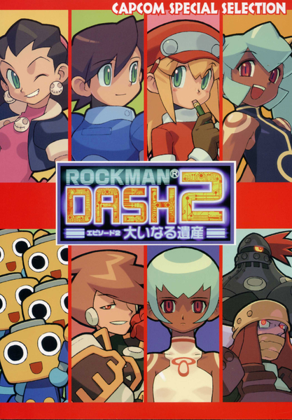 RDASHSS001.jpg