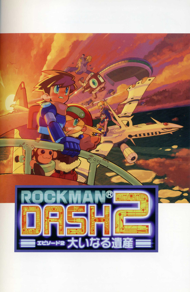 RDASHSS003.jpg