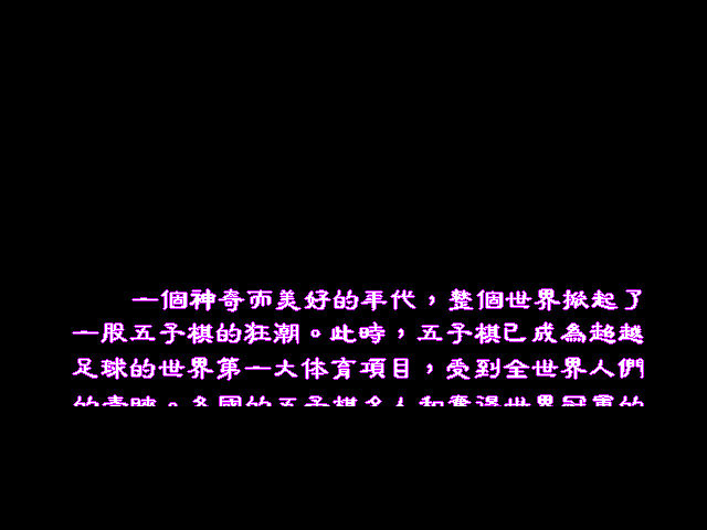 bandicam 2025-11-20 15-30-01-737.jpg