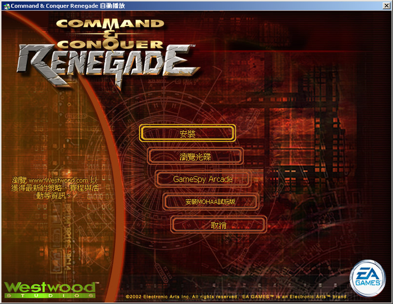 bandicam 2025-11-21 04-53-17-858.jpg