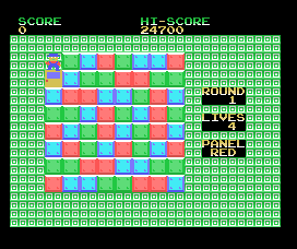 msx_gobrick-11-22-210909.png