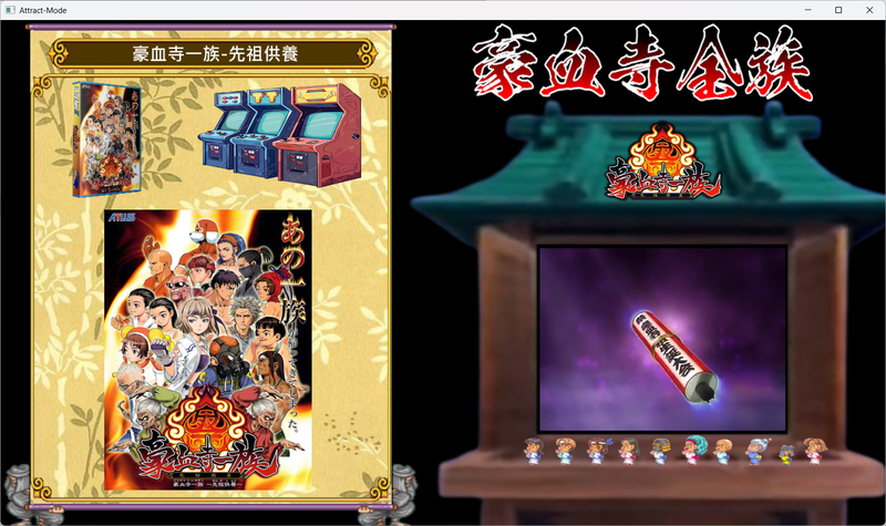 螢幕擷取畫面 2025-11-23 202433.png
