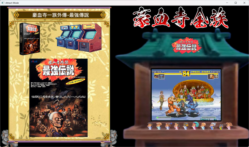 螢幕擷取畫面 2025-11-23 202439.png