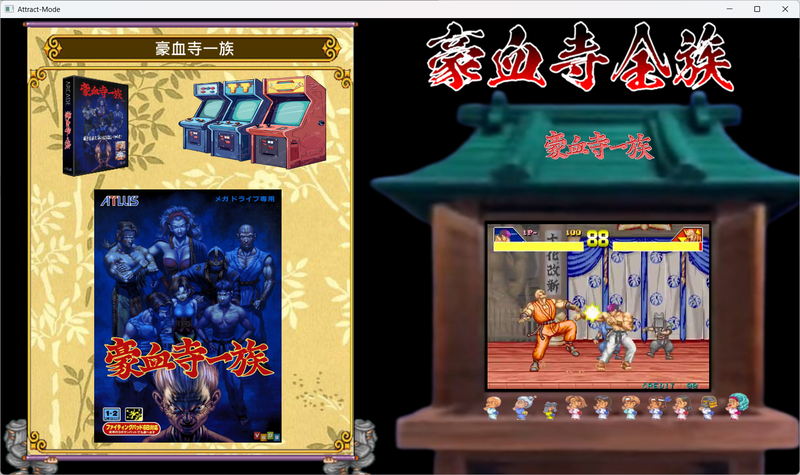 螢幕擷取畫面 2025-11-23 202444.png