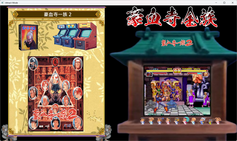 螢幕擷取畫面 2025-11-23 202451.png