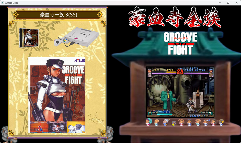 螢幕擷取畫面 2025-11-23 202509.png