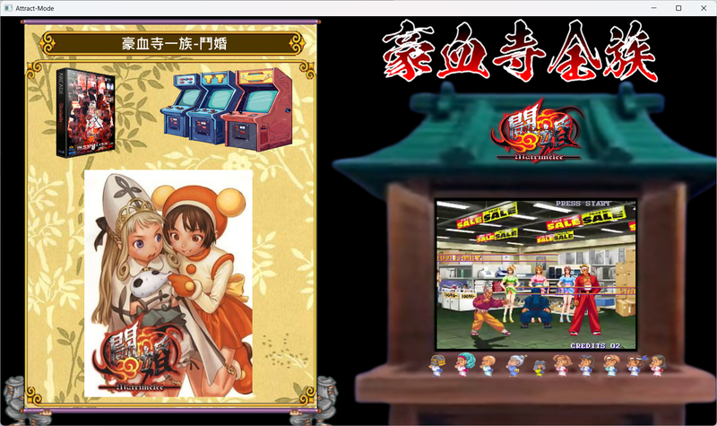 螢幕擷取畫面 2025-11-23 202515.png