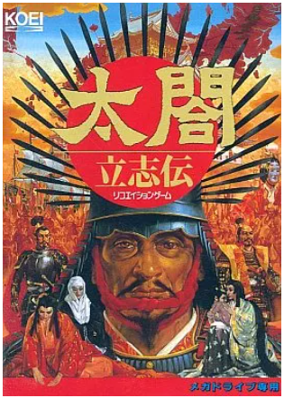 tr.png