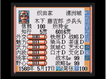 tr002.png