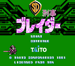 nes_sdkbladej-12-01-100755.png