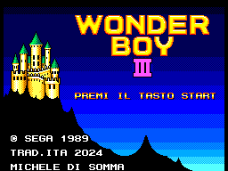 sms_wboy3i.png