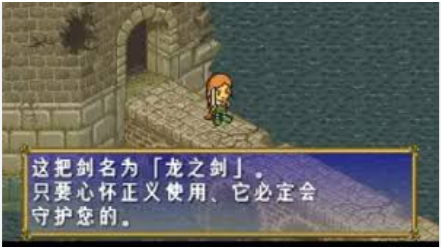ppc03.png
