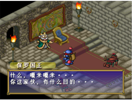 ppc04.png