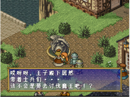 ppc05.png