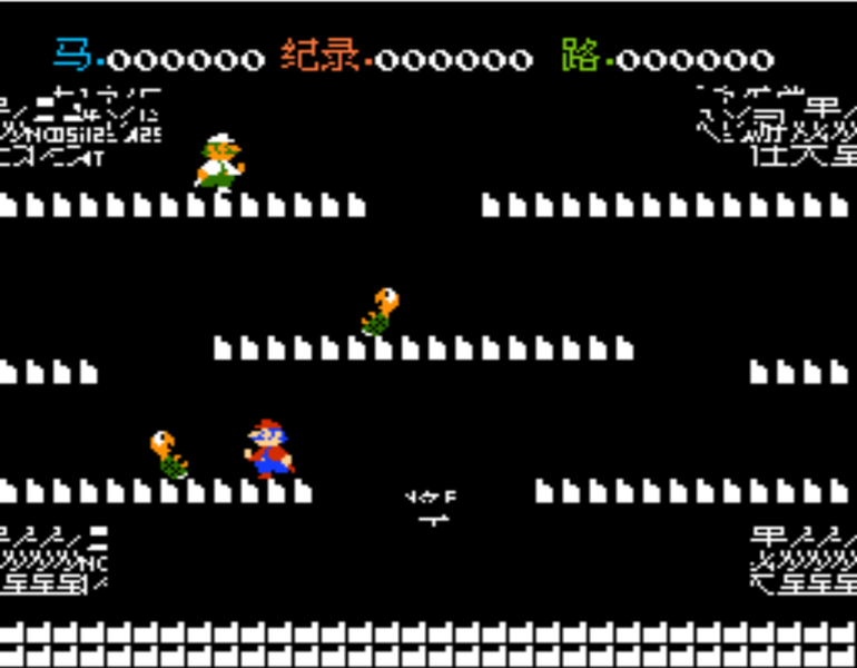 屏幕截图 2025-12-06 145814.png