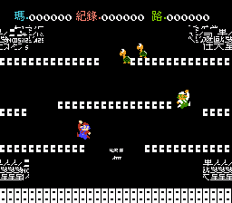 Mario Bros. (JU) [20251205_NOKOH]_001.png