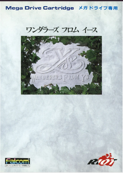 ys3000.png