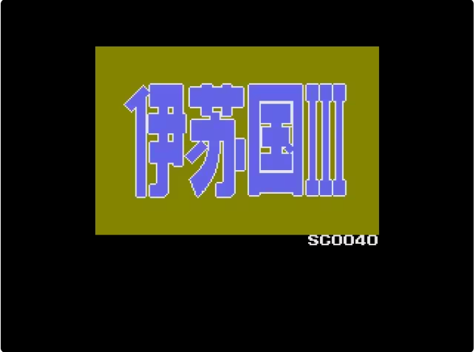 ys301.png