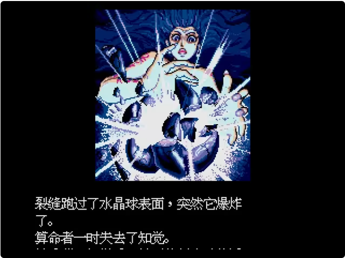 ys303.png