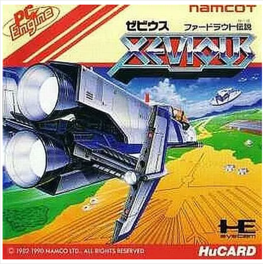 xev01.png