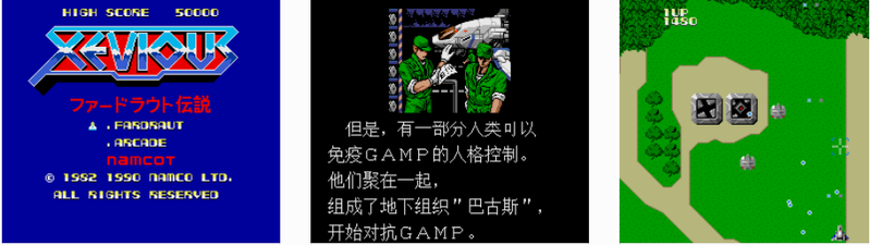 xev02.png